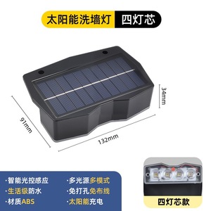 Lámpara LED Solar de Pared de 5W para Exteriores, Jardín, Valla, Patio, Iluminación Ambiental - Product Image 4