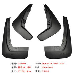 Guardabarros Jaguar para XF 09-15 y XJL 12, Protectores de Neumáticos de Plástico, Deflectores Negros para Auto - Product Image 4