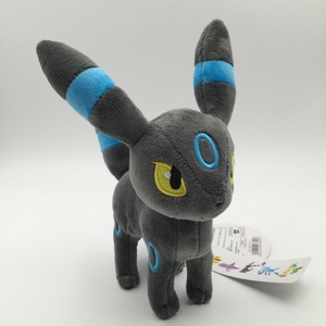 Boneka Plush Ibrahimi Ukuran Kecil 18 cm, 10 Model Posisi Berdiri, Isi Kapas PP, Api, Air, Guntur, Es, Matahari, Peri, Bulan Warna-warni - Product Image 5