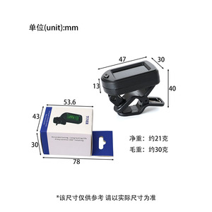 Accessorio professionale all'ingrosso a buon mercato in palissandro e metallo acustico/sintonizzatore per chitarra elettrica corde per basso - Product Image 5