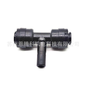 Conector de plástico tipo T de tres vías con conexión de 1/4 de pulgada para distribución de agua, accesorio para manguera de jardín - Product Image 2
