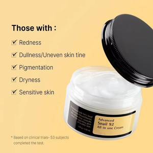 Crema Hidratante Original de la Marca Coreana Cosrxx, Crema Todo en Uno Advanced Snail 92, 100g - Product Image 4