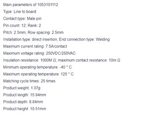 1053101116บอร์ดไปยังส่วนหัวของสายเคเบิลเชื่อมต่อผ่านรู16ตำแหน่ง2.50มม. หัว105310 1116 - Product Image 2