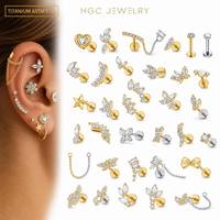 Anneau segmenté hypoallergénique en titane G23 plaqué or 14K avec zircon, boucle d'oreille sans soudure, ajustement confortable, compatible bio, clicker d'oreille, cadeau