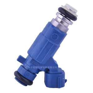 Inyector de Combustible 16600-AA500 FBJE100 para Nissan Patrol, Pieza Automotriz de Plástico - Product Image 2