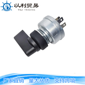 Ignition <b>Button</b> ZC-01149 31-297 For POLLAK 66706-551204292483 Auto Switches - Product Image 1