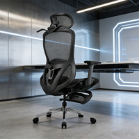 Chaise de bureau ergonomique avec accoudoirs 3D en PU et fonction pivotante, chaise de bureau moderne