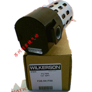 Cartucho de Filtro Wilkinson F26-04-F00 1/2 Npt, Piezas Neumáticas - Product Image 1