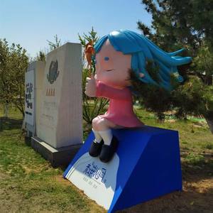 Frp <span class=keywords><strong>Plaisir</strong></span> Sculpture En Plein Air Parc Résine Artisanat Décoration Art Paysage Statue Dessin Animé Personnage Modèle - Product Image 5