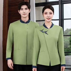 Chaqueta <span class=keywords><strong>de</strong></span> <span class=keywords><strong>Hotel</strong></span> Unisex <span class=keywords><strong>de</strong></span> Manga Larga <span class=keywords><strong>de</strong></span> Rayón, Sudadera con Capucha, Camisa, Uniforme Corto, Traje <span class=keywords><strong>de</strong></span> Negocios, Uniforme Médico Occidental, Top <span class=keywords><strong>de</strong></span> <span class=keywords><strong>Trabajo</strong></span> Profesional - Product Image 5