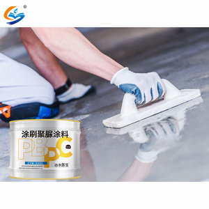 Tanque <span class=keywords><strong>de</strong></span> cisterna <span class=keywords><strong>para</strong></span> piscina, suelo exterior, a prueba <span class=keywords><strong>de</strong></span> <span class=keywords><strong>agua</strong></span>, poliurea, termo aislado, anticorrosión e impermeable, sellador <span class=keywords><strong>de</strong></span> pintura con revestimiento <span class=keywords><strong>de</strong></span> grietas - Product Image 6