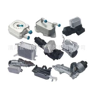 Enfriador de aceite de motor Yonghang 1013100EG01T para Haval H2 H6 C30 C50 - Product Image 3