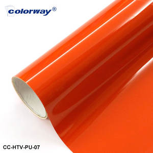 Bricolage 12x12 Shimmer Premium Feuilles de vinyle adhésif pour <span class=keywords><strong>Cricut</strong></span>/Silhouette DIY Crafts Decals Waterproof & Durable for Makers - Product Image 5