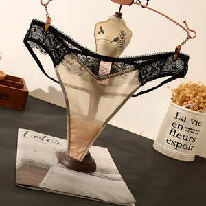 Sous-vêtements en dentelle sans couture respirants et antibactériens légers et transparents pour femmes, nouvelle collection, approvisionnement ODM - Product Image 2