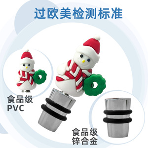 Christmas Wine Stopper Set PVC Santa Snowman Tree Design Silver Color Bottle Seal For Holiday Decorations - Product Image 4