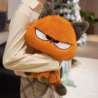 Adorable Peluche Chaton Super Douce avec Rembourrage en Coton PP, Jouet Confortable, Cadeau d'Anniversaire