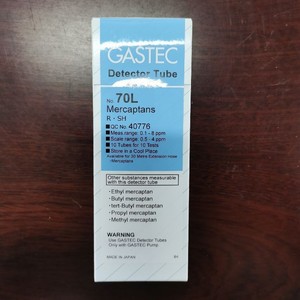 หลอดตรวจจับก๊าซ GASTEC 40 เบนซีน 0.05-13.2 มก./ลบ.ม. สำหรับการวัดก๊าซพิษ - Product Image 3
