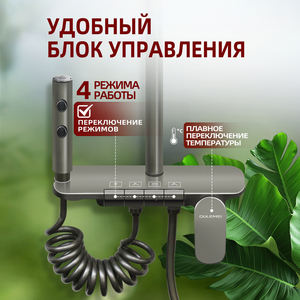 Juego de Grifería de Ducha Oculta con Pantalla Digital y Luz Ambiental Moderna para Baño, Termostática de Cerámica, de Tres Manijas, de Acero Inoxidable - Product Image 4