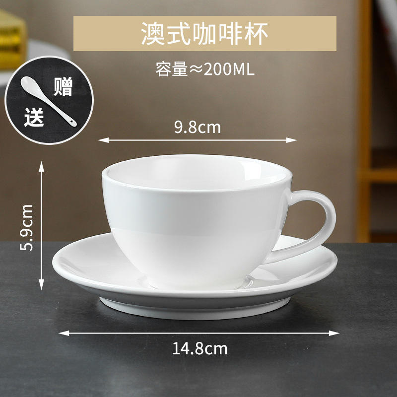 Soucoupe de tasse de café de style australien 200ml avec la cuillère de porcelaine