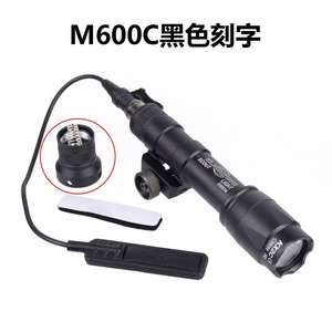 ไฟฉายยุทธวิธีอลูมิเนียมอัลลอย FL0239 กำลังขยายสูง 6 เท่า สำหรับล่าสัตว์ ติดตั้งกับกล้องเล็งได้ ขนาด 21 มม. ไฟ LED สโตรบสำหรับกิจกรรมกลางแจ้ง - Product Image 6