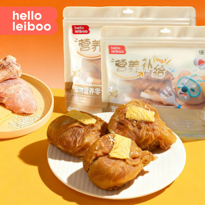 Snacks de Hueso de Res para Perros Laiben Kenqu, Hueso de Res para Masticar y Limpiar los Dientes de Cachorros, Perros Pequeños y Medianos - Product Image 4