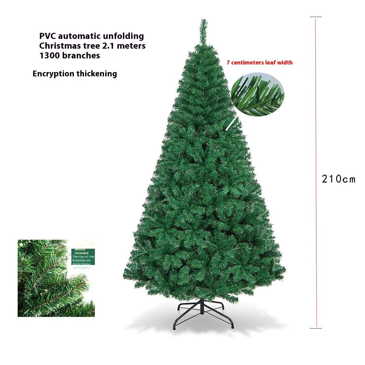 Encrypted thickened 210cm1300T