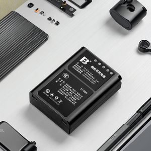 Batterie FB-BLN-1 C14 pour BLN-1-1140mAh <span class=keywords><strong>Olympus</strong></span>, 7.4V, compatible avec les séries E-M1/E-M5/E-P5/<span class=keywords><strong>PEN</strong></span> - Product Image 1