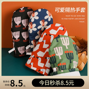 Oven Mitts Heat Resistant Blue Petals Printing Design For Oven Use - Product Image 4