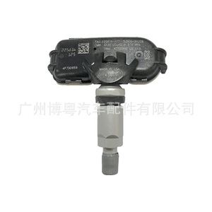 Hyundai <b>Tpms</b> Sensor 52933-3X305 315 Mhz External Tire Pressure Monitor Made In Usa - Product Image 2