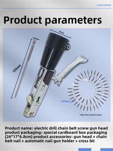 Auto Chain <b>Screw</b> Nail Gun Adapter For Electric <b>Drill</b> Woodworking Tool Cordless Power <b>Drill</b> Attachment - Product Image 6