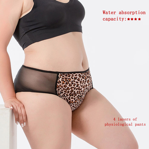 Wholesale Custom 4 Layer Menstrual Underwear Teen Teenage Teenagers Girl Organic Teens Thinx Sustainable <b>Period</b> Panties - Product Image 3