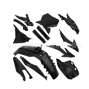 Kit de Carenado para Motocicleta Zuqing para KTM EXC 2023, Carcasa Completa de Plástico, Piezas de Repuesto - Product Image 5