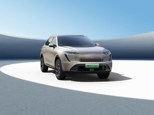 MEILLEUR <span class=keywords><strong>PRIX</strong></span> Haval Xiaolong MAX 2025 Hi4 110 Plus Pilot - Product Image 5