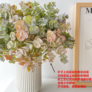Bouquet d'eucalyptus artificiel Xinyuan 30cm-100cm, fleur en soie pour la décoration de la maison et des mariages - Product Image 2