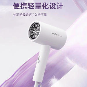 Sèche-cheveux AUX 800W, moteur DC, ions négatifs, fonctionnement silencieux, pour les étudiants en dortoir - Product Image 3