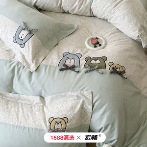 Juego de Ropa de Cama de Algodón con Diseño de Osito de Peluche Estilo Coreano, 4 Piezas, Bordado, Color Sólido, Dibujos Animados, para Niños, Uso en las Cuatro Estaciones - Product Image 4