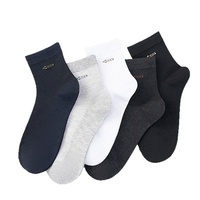 7548 Chaussettes mi-mollet pour hommes, chaussettes d'été en maille respirante, absorbant la sueur, antibactériennes, chaussettes de sport décontractées