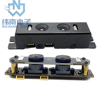 Modul Kamera Binokuler WN-L2003.K104RSM Sensor USB 1080P 2MP untuk Penggunaan Dalam Ruangan, Pengenalan Wajah, Penglihatan Malam IR, Casing Aluminium, Colokan