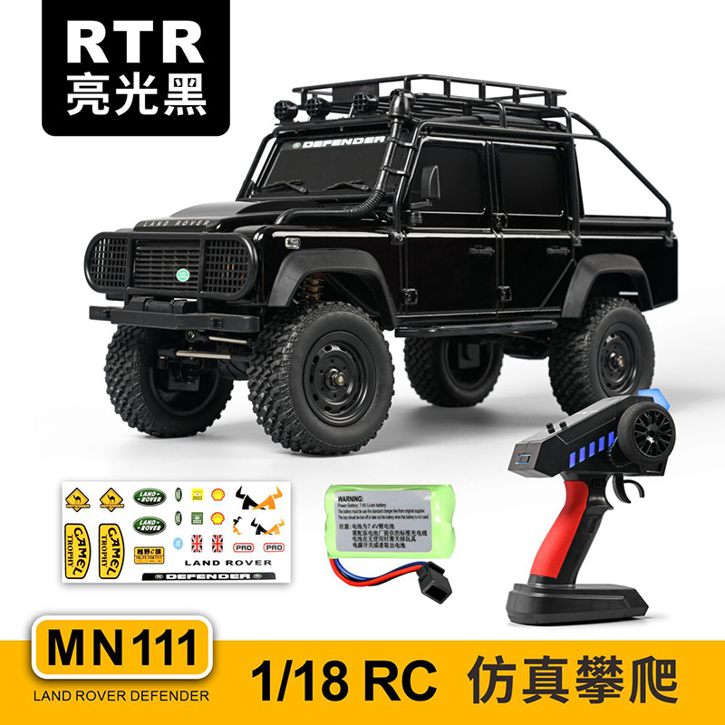 Rtr version-black