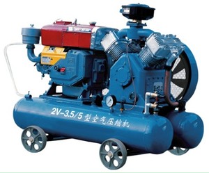 Kaishan-compresor de aire portátil para minería de diésel, alta calidad, 2v-3.5/5, precio de fábrica, en venta - Product Image 1