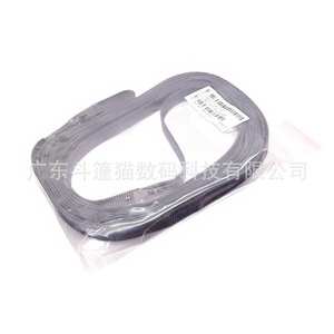 Cloaked Cat Pen Holder Strap For HP L25500 L26500 T7100 T7200 <b>Printer</b> Accessory - Product Image 1