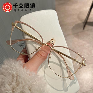 Monture de lunettes Qianai Cat Eye en métal, anti-lumière bleue, monture complète, unisexe, design irrégulier JS8 5 1103 - Product Image 5