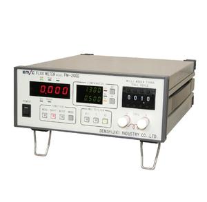 Débitmètre électronique industriel multifonctionnel portable le plus vendu, haute viscosité, personnalisable OEM/ODM, marque EMIC, Japon - Product Image 3