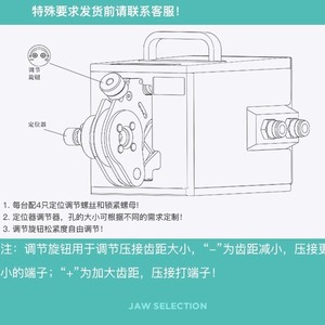 Garni <b>Pneumatic</b> Crimping Machine GNQ1-4 For Needle-Type Aviation Terminals Automatic Wire Crimping <b>Tool</b> - Product Image 5
