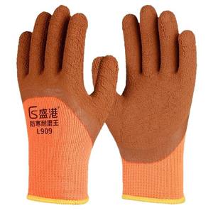 Gants de travail d'hiver en tissu éponge épais de 12 oz, résistants au froid, antidérapants, résistants à l'abrasion, pour chantier de construction - Product Image 2