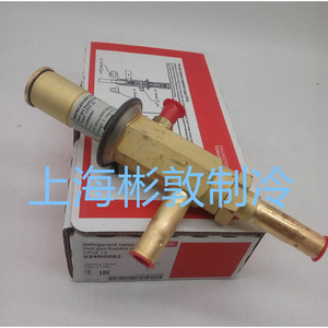   วาล์วบายพาสก๊าซร้อน Cpce22 034n0084 7 8 22 มม. วาล์วลดแรงดันแบบสปริงสำหรับอุณหภูมิต่ำ - Product Image 4