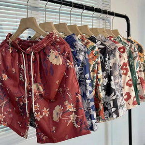 Short de bain décontracté à 4 voies pour homme Short de bain taille moyenne à séchage rapide en maillot de bain d'été coloré - Product Image 2