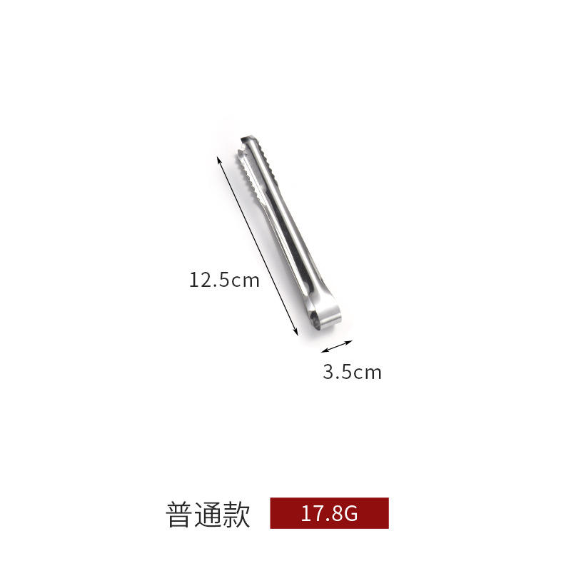 ซิลเวอร์ 01 พร้อมแม่เหล็ก