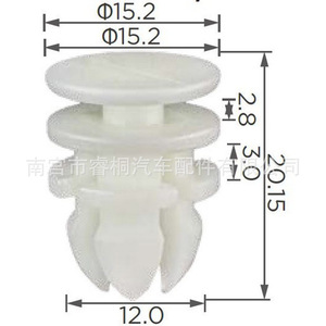 คลิปหนีบตกแต่งแผงหน้ารถยนต์ Shuangxuan รุ่น 1092696-00-B สำหรับ Tesla Model 3 Y ตัวล็อคพลาสติก - Product Image 3