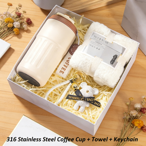 450ml 316 Stainless Steel Coffee Cup + <b>Towel</b> + Keychain Gift Set-Thanksgiving & <b>Christmas</b> Edition - Product Image 6